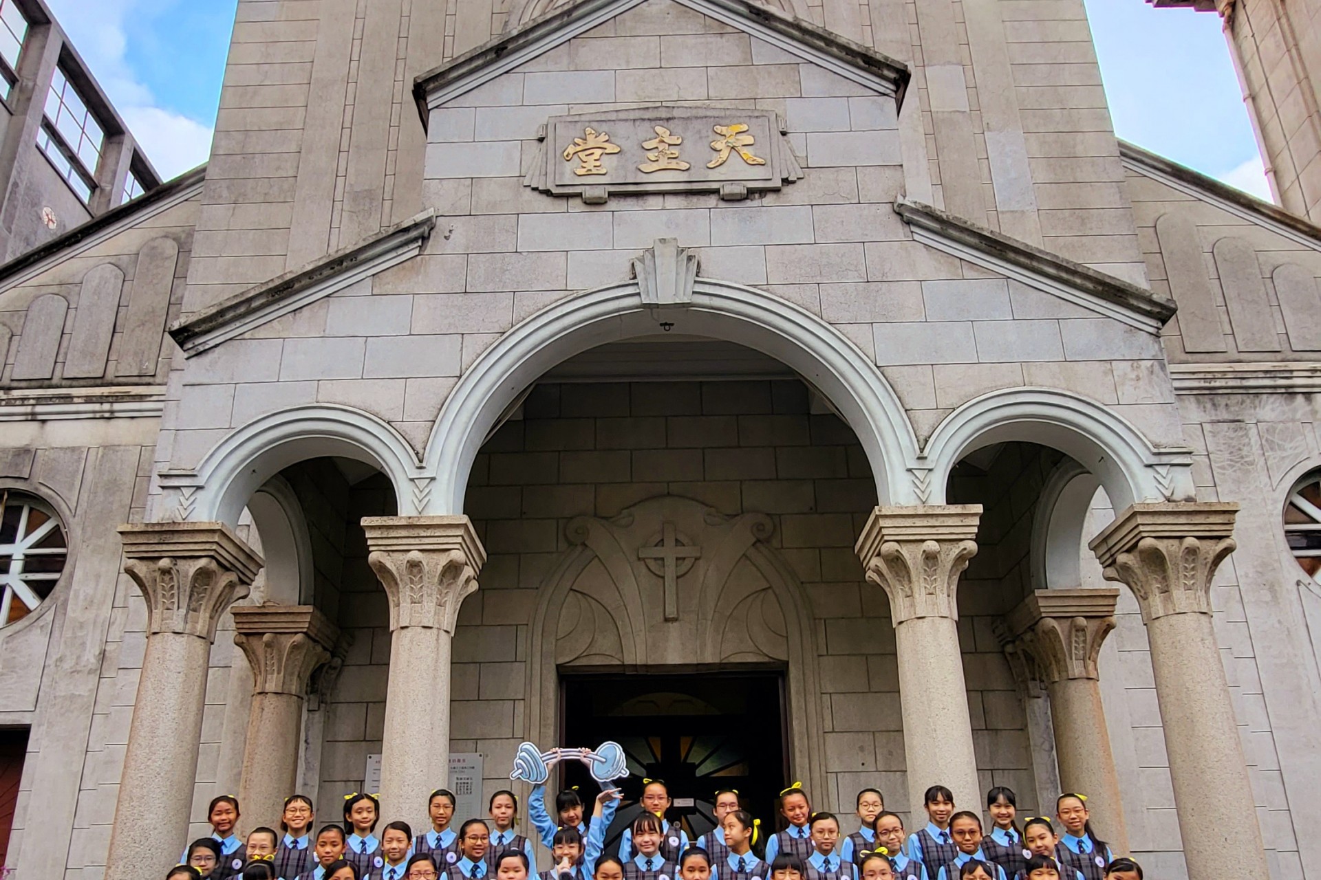 第75屆校際朗誦節(英詩集誦比賽及花絮)
